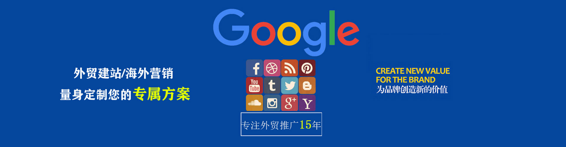 镇宁布百度竞价赚钱